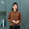 yun韫2022春季女装翻领经典单排金扣长袖，豹纹雪纺衬衫