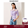 商场同款MAXRIENY淡紫欧根纱拼接v领套头针织衫温柔浪漫上衣