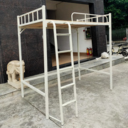 上床下桌简约高低床宿舍床上层高架床型材铁艺床小户型家用公寓床