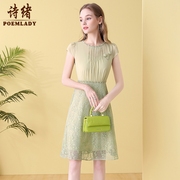 诗绪法式绿色雪纺短袖，拼接网纱绣花连衣裙，女夏季202459418