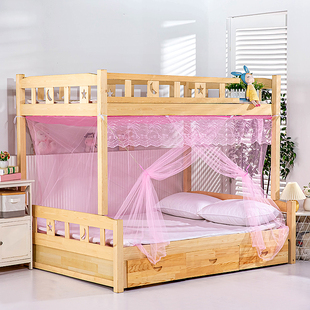子母床蚊帐1.5米上下铺梯形，双层床1.2m高低，儿童床1.35家用上下床