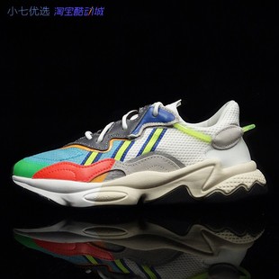 adidas三叶草ozweego儿童，经典拼色老爹鞋，运动鞋ef6317fv7368