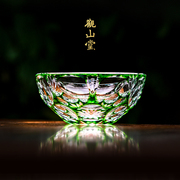 江户切子翡翠绿水晶玻璃杯小酒杯，手工刻花品茗杯，日式清酒杯烈酒杯