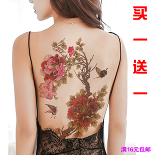 纹身世家超大图玫瑰花，纹身贴纸防水女持久性感满背遮遮贴