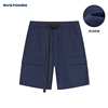 navigare意大利小帆船休闲针织，中裤男士蓝色，运动短裤夏季五分裤