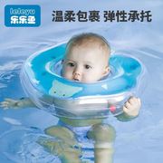 婴儿游泳圈脖圈0一3月岁新生，幼儿腋下趴圈宝宝，6个月以上小月龄颈