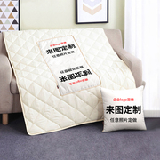 来图抱枕被两用 DIY定制照片LOGO车用抱枕礼物可折叠靠垫靠枕