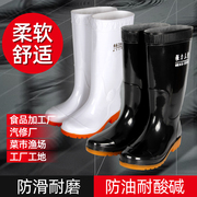 白色雨鞋食品厂专用厨房食堂防水中长款防油防滑加厚耐磨卫生雨靴