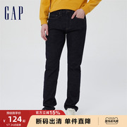断码Gap男装秋季水洗修身直筒牛仔裤912032美式休闲长裤
