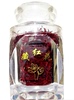 伊朗藏红花西红花，正规进口批件，非西藏红花3g送