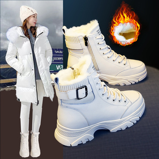 冬季雪地靴白色靴子2024年加绒保暖棉鞋防水防滑内增高马丁靴