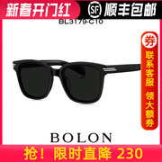 bolon暴龙眼镜2024板材太阳镜，防晒偏光镜个性，墨镜男女bl3179
