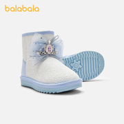 巴拉巴拉女童棉靴小童宝宝加绒雪地靴儿童爱莎中筒靴2023冬季童鞋
