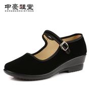 老北京布鞋女鞋坡跟单鞋酒店中跟黑色工作鞋跳舞软底服务员上班鞋