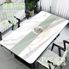 桌布防水防油免洗防烫pvc桌垫欧式软玻璃长方形餐桌垫茶几垫台布