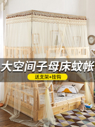梯柜上下床蚊帐子母床上下铺1.5米一体1.2米儿童床双层床高低蚊帐