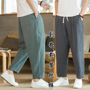 1 1实样 cx268亚麻男裤子宽松休闲裤棉麻哈伦裤夏季长裤裁剪新款