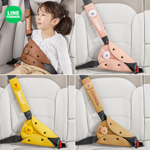 汽车儿童安全带限位器，固定器防勒脖护肩套装后排，车载调节神器
