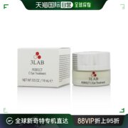 美国直邮3Lab眼部护理霜完美修护滋养紧致焕发青春活力嫩肤50ml