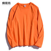 春秋装青年日系男女上衣，宽松纯棉潮流，橙色显白圆领长袖t恤衫