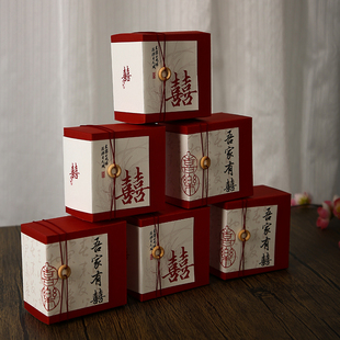 结婚喜糖盒婚礼糖盒复古中式风高级感糖果盒空盒糖袋包装礼盒