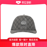 Gucci 古驰 男士 GG Supreme 弧形尖顶棒球帽 7339274HAXN