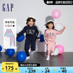 Gap男女幼童春2024LOGO时髦帅气卫衣卫裤两件套儿童运动套装