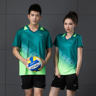 排球服队服套装2021绿色短袖圆领运动服男女款训练服比赛服