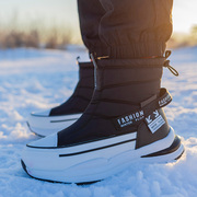 最冬天雪地靴女户外运动保暖加绒鞋，防滑防水黑色东北男士大棉靴子