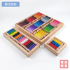 蒙氏教具蒙特梭利感官榉木色板，一二三颜色认知幼儿园色彩配对教学
