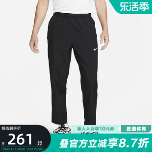 Nike耐克男子长裤夏季新薄款速干宽松直筒运动透气裤子FB7491-010