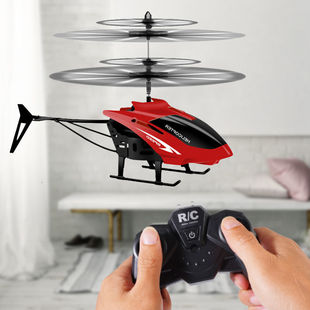 遥控飞机直升机耐摔智能悬浮手势感应飞行器无人机儿童玩具