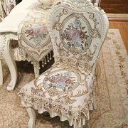 欧式餐椅垫秋冬套装高档奢华防滑家用可拆洗椅子凳罩四季通用实用