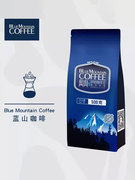云南咖啡豆蓝山风味烘焙咖啡豆普洱小粒豆可研磨咖啡拼配新鲜