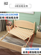 定制实木床双人18米单人床15简约现代经济型松木，儿童欧式床新疆包
