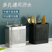 筷子收纳筒筷子笼高档厨房架子置物架可消毒筷子筒勺子收纳盒