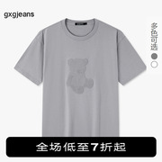 gxgjeans男装2024年夏季灰色趣味小熊，t恤圆领短袖纯棉体恤男
