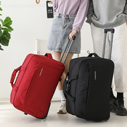 拉杆包男女大容量旅行包出差短途手提旅行包袋行李袋，可折叠登机包