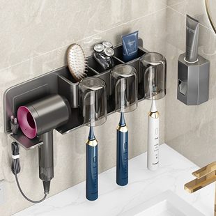 电动牙刷置物架免打孔卫生间刷牙杯漱口杯挂墙式架子浴室吹风机架