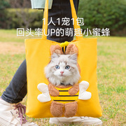 猫咪外出包便携防挣脱露头宠物包猫包帆布，单肩挎包溜猫袋小型幼犬