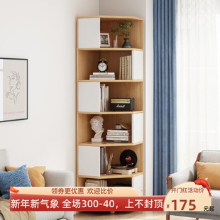 网红转角书架置物架落地角柜，客厅创意墙角书橱卧室，置物柜靠墙书柜