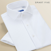 非常透气的薄款针织白衬衫短袖夏季双珠地POLO面料免烫商务衬衣男