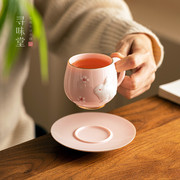 羊脂玉瓷手工堆白茶杯|粉色女士，主人杯女生，品茗杯陶瓷茶具杯垫杯