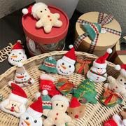 圣诞树diy心悠圣诞节毛绒系列玩偶礼盒搭配可爱卡通圣诞树装