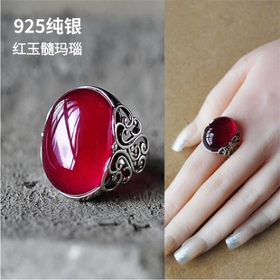 925纯银红色玛瑙复古镂空花纹玉髓夸张食指，戒指女可调节个性时尚