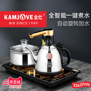 金灶k6全自动上水电热水壶，烧水壶煮水壶，抽水电水壶保温一体茶具壶