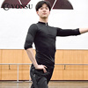 梵舒芭蕾舞蹈男上衣短款紧身中袖形体考级服基训服舞蹈服上衣黑色