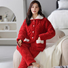 大红色睡衣女士冬季法兰绒三层，夹棉袄加厚加绒保暖珊瑚绒冬天套装