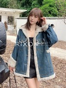 RIXO EXIT法式高级感羊羔毛牛仔棉衣外套女宽松加绒加厚棉服