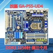 技嘉GA-P55-S3/UD3L/USB3L/UD4/UD6 P55A-UD3R H55-UD3H 1156主板